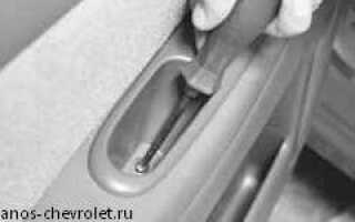 Cтеклоподъемник шевроле ланос: причины неисправности и ремонт