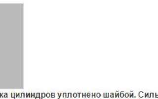 Датчик температуры шевроле ланос: температура охлаждающей жидкости и двигателя