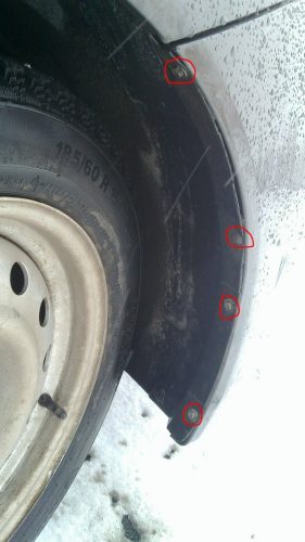 Саморезы на пыльнике