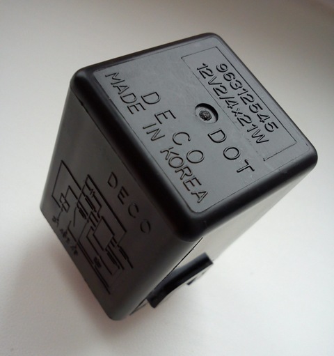 Реле от GM