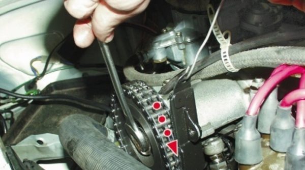 Извлечение успокоителя