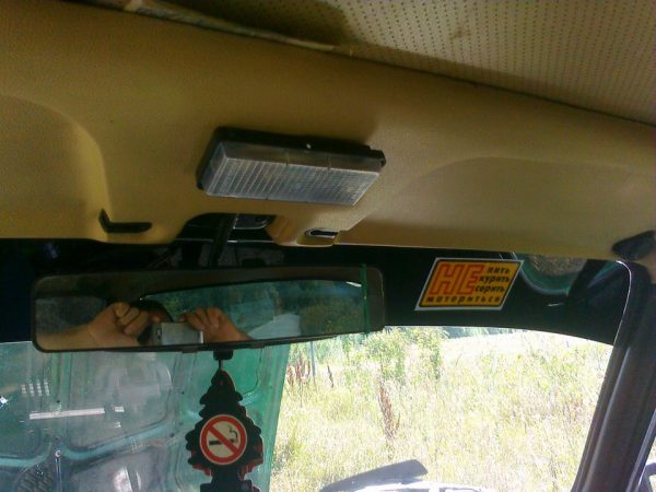 Плафон от «Самары»