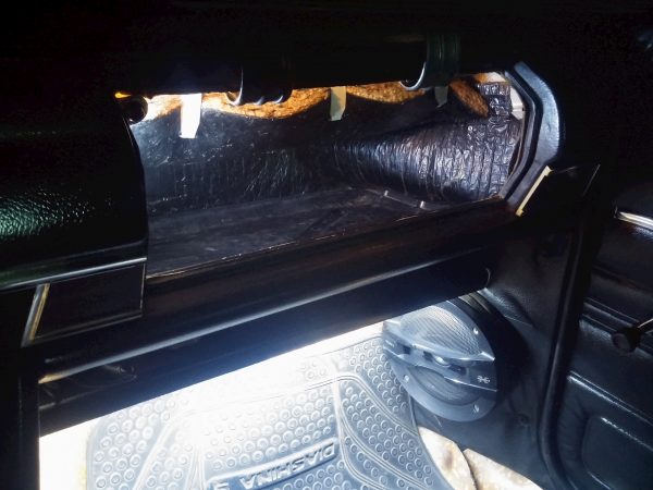 Подсветка вещевого ящика