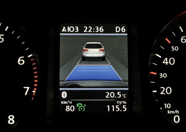 Система Front Assist