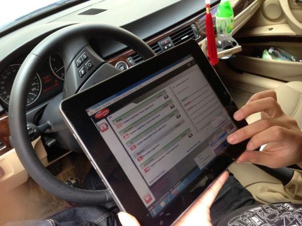 Подключение беспроводного устройства для диагностики неисправностей