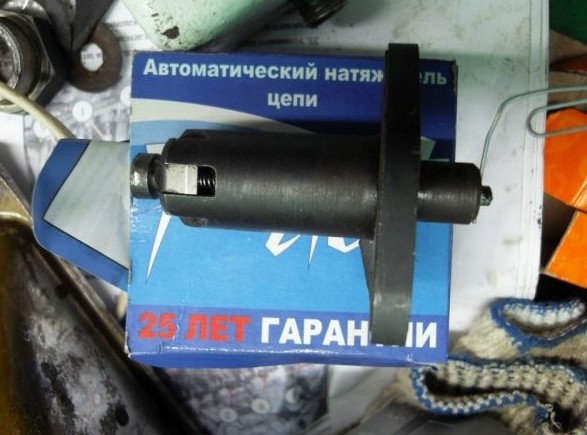 Автоматический натяжитель цепи ГРМ