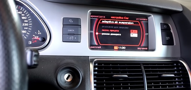 audi Q7 режим домкрата