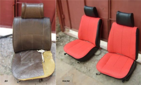 Сиденья после ателье