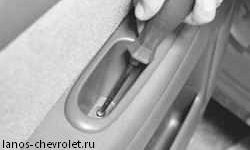 Откручиваем винт