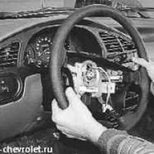 Сбиваем руль с креплений