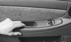 Сдвигаем облицовку